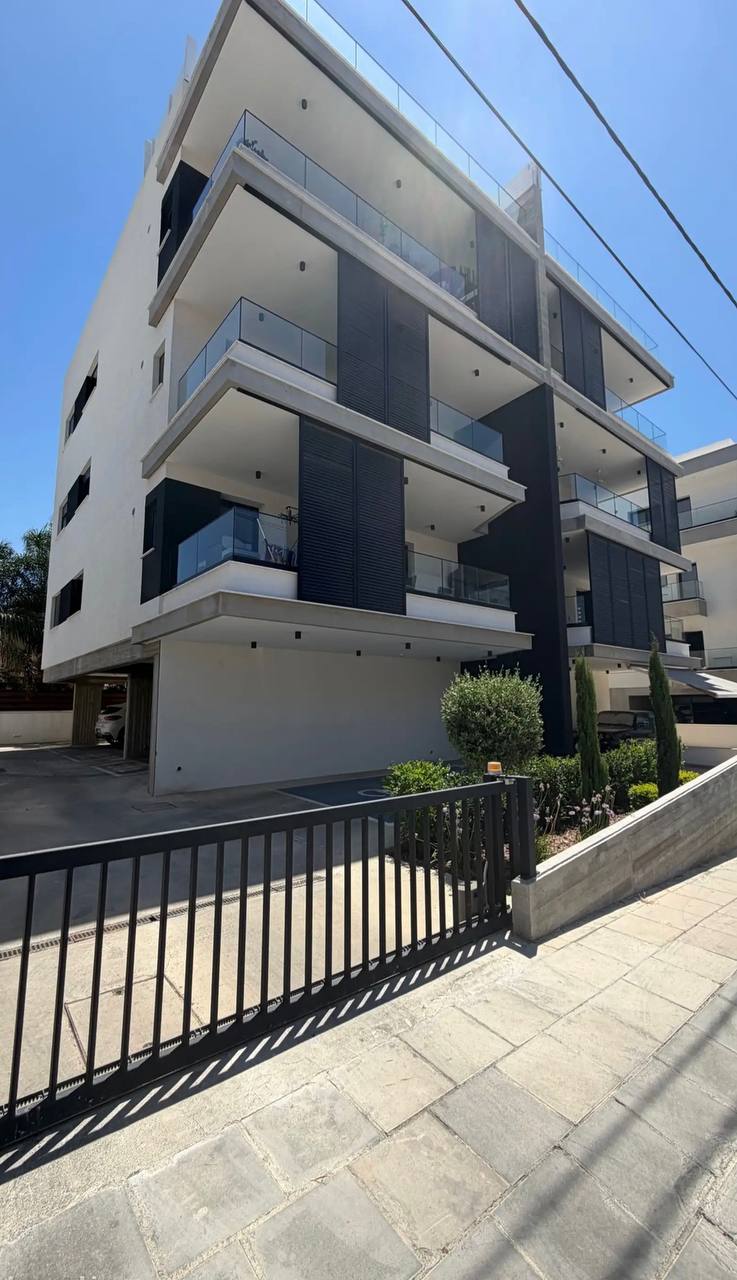 Nicosia