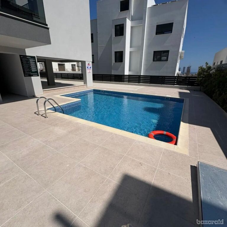 Limassol