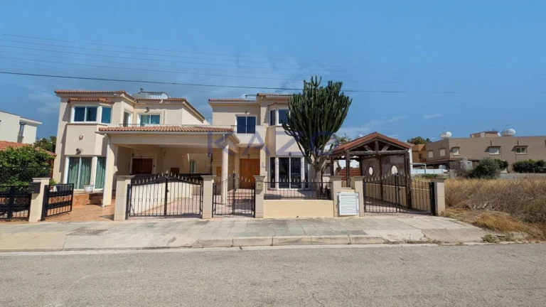 Average Price of a House in Nicosia