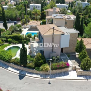 4 Bedroom House for Sale in Neo Chorio Pafou, Paphos District