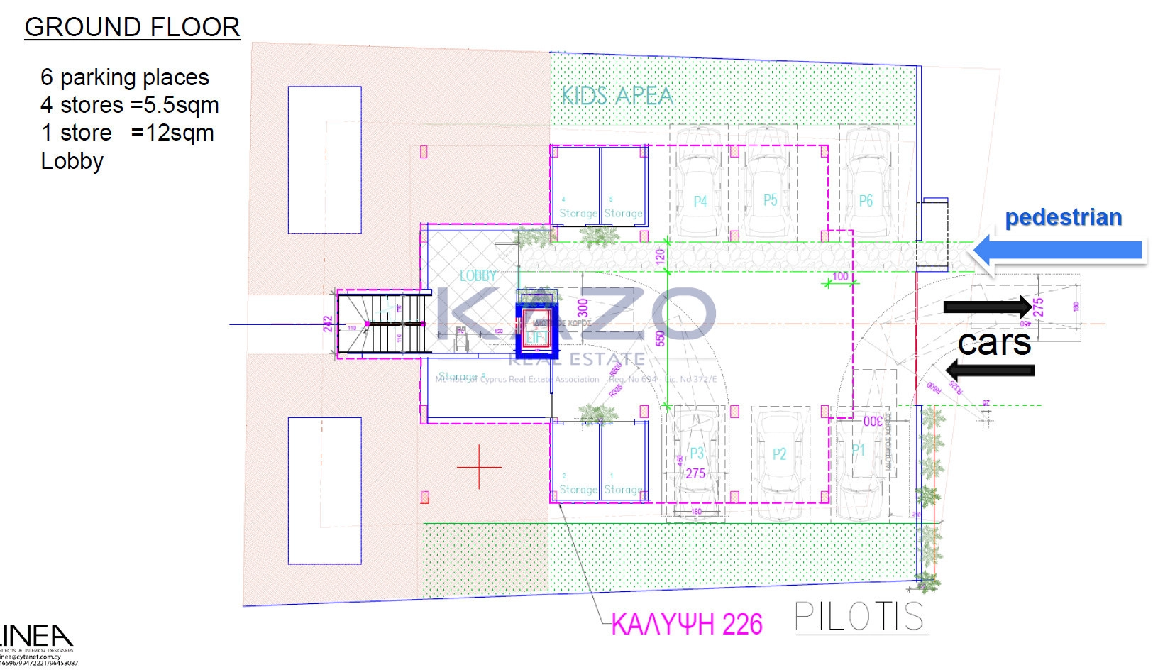 647m² Plot for Sale in Erimi, Limassol District