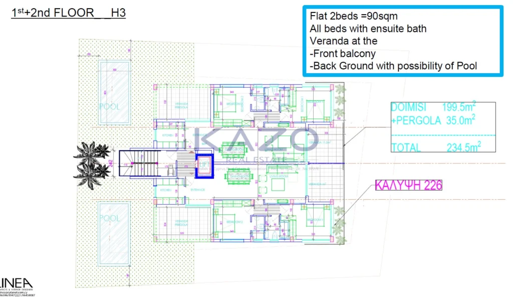647m² Plot for Sale in Erimi, Limassol District