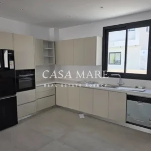 4 Bedroom House for Rent