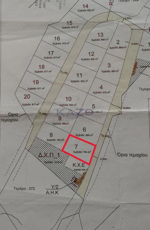 794m² Plot for Sale in Mouttagiaka, Limassol District