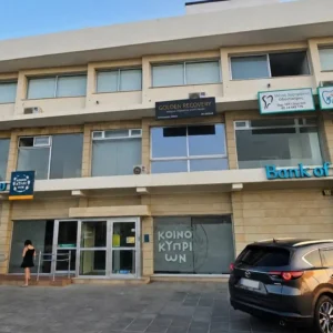 225m² Office for Rent in Paphos District