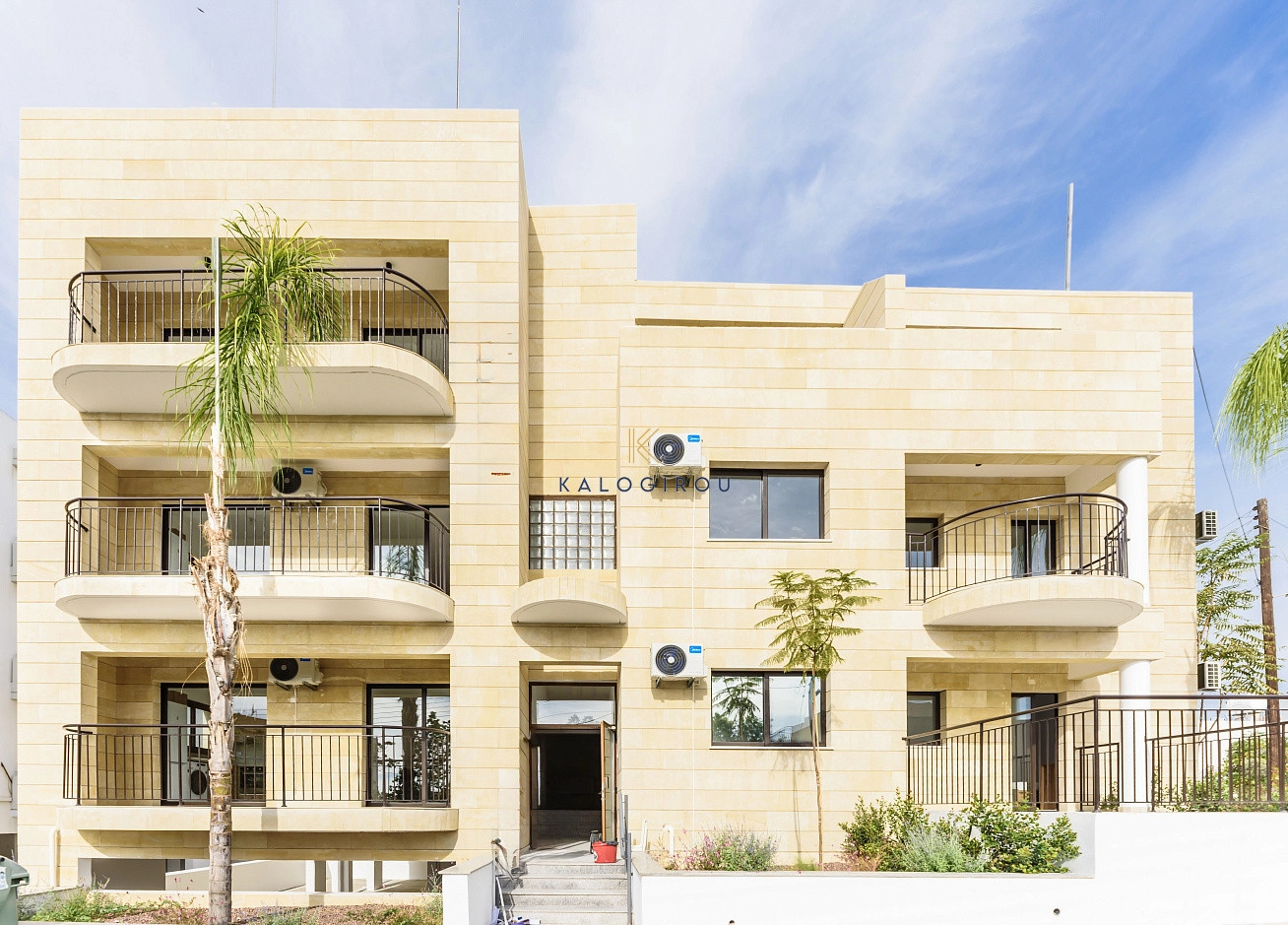 610m² Building for Sale in Aglantzia, Nicosia District