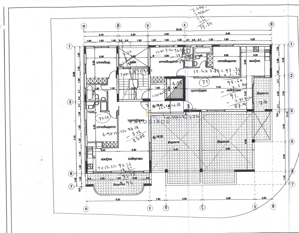 920m² Building for Sale in Engomi, Nicosia District