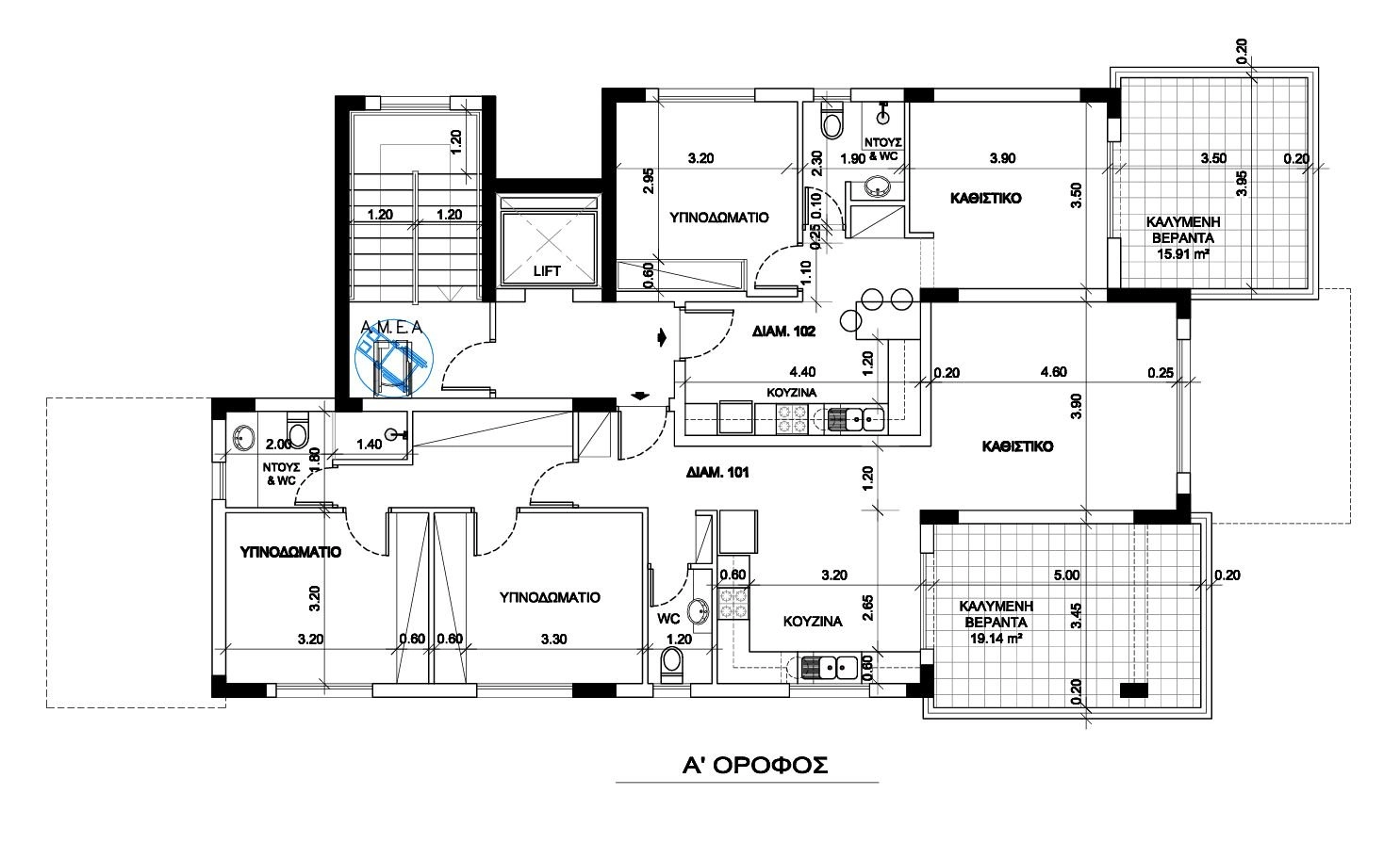 1,184m² Plot for Sale in Limassol – Agia Fyla