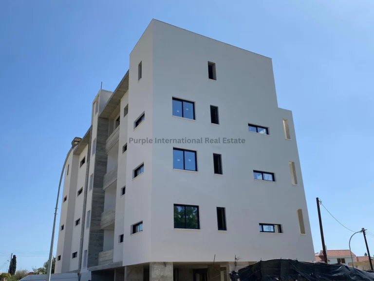 Paphos