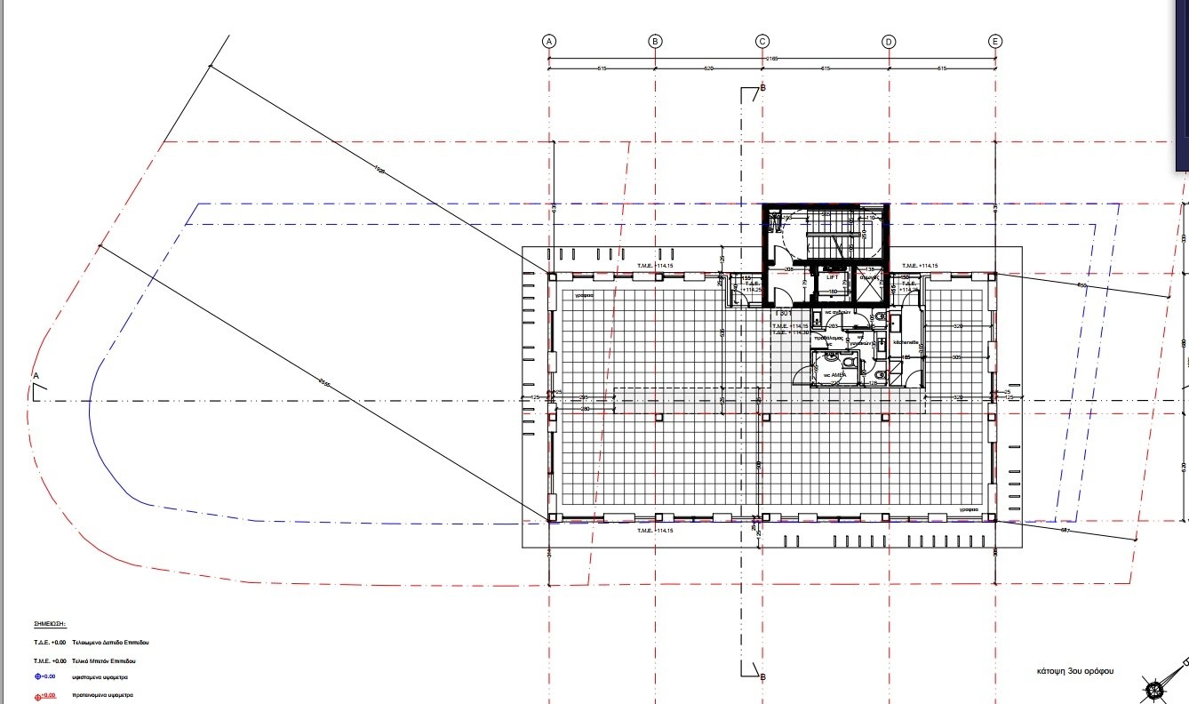 1,147m² Plot for Sale in Limassol – Agia Fyla