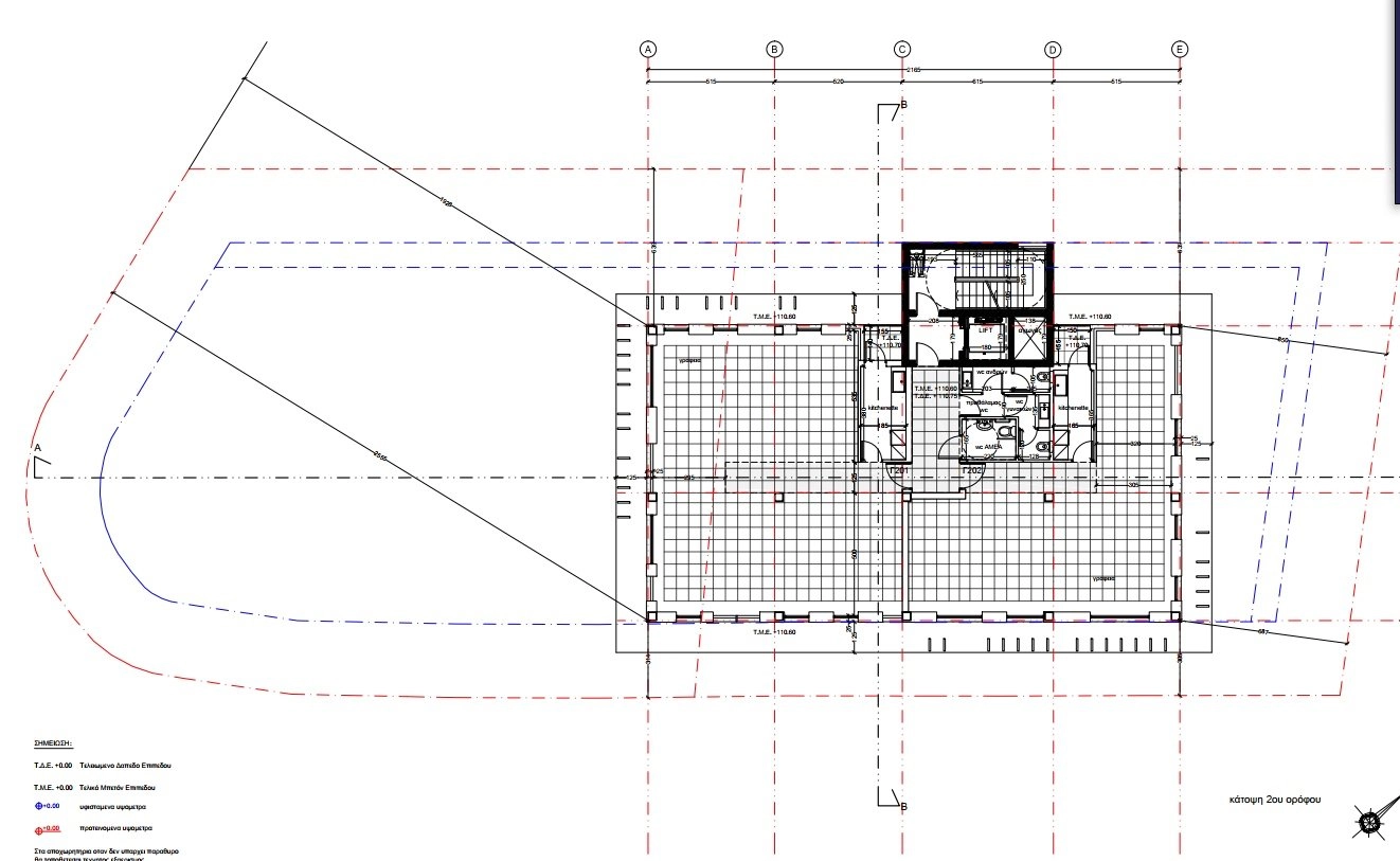 1,147m² Plot for Sale in Limassol – Agia Fyla