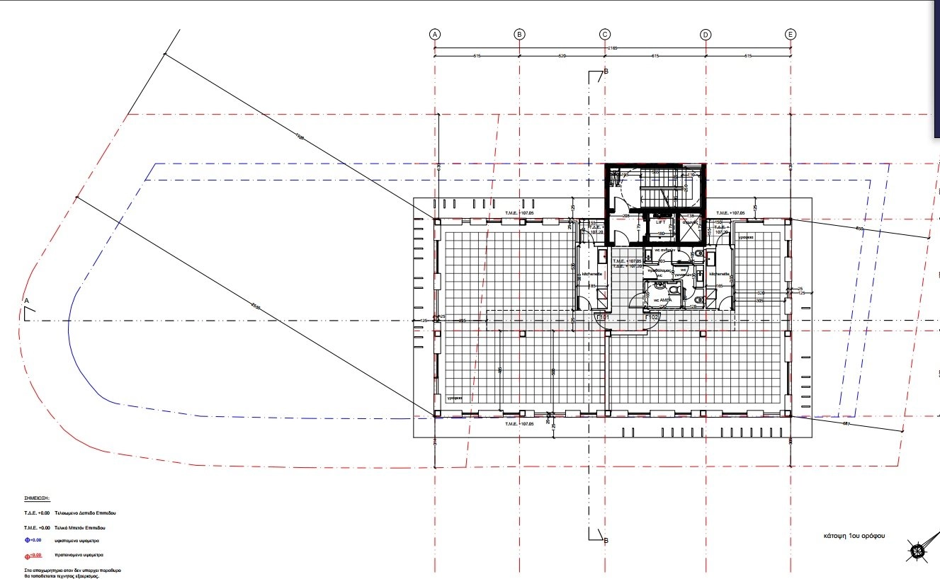 1,147m² Plot for Sale in Limassol – Agia Fyla