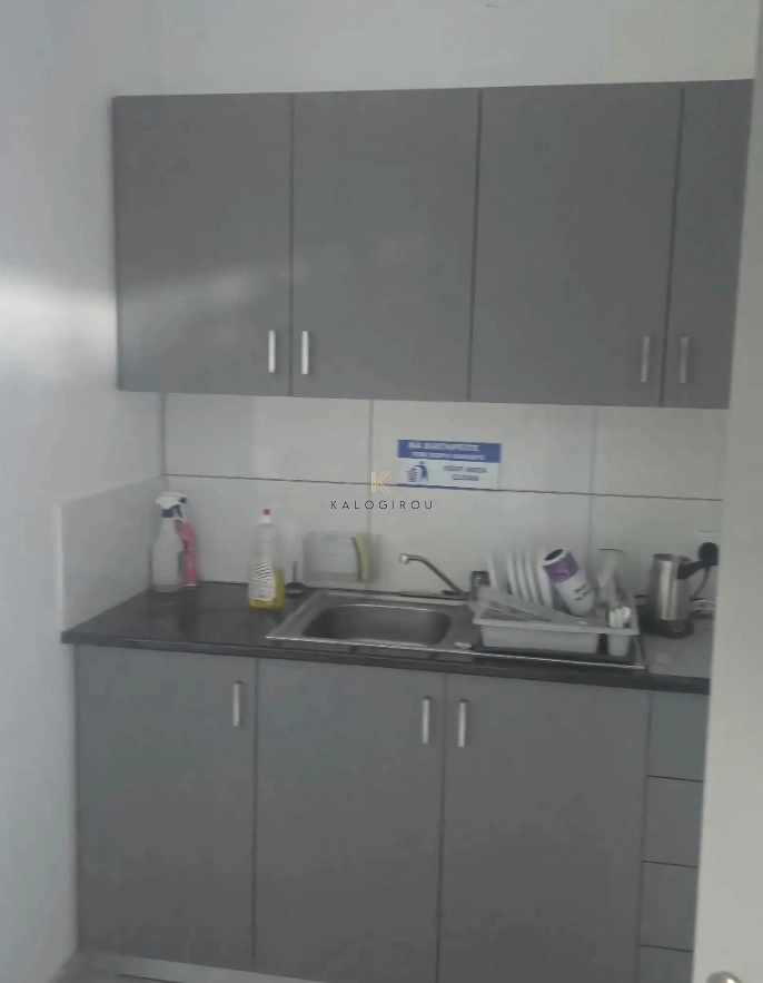 2450m² Commercial for Sale in Alampra, Nicosia District