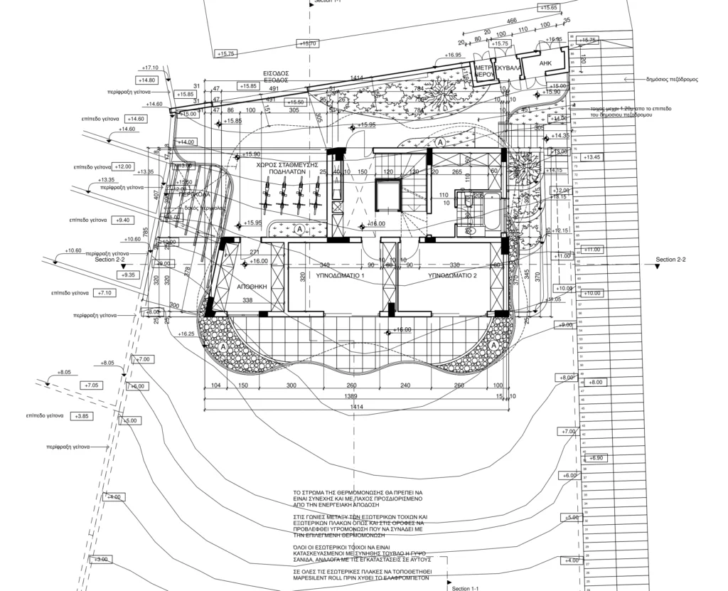 600m² Building for Sale in Limassol – Agios Athanasios