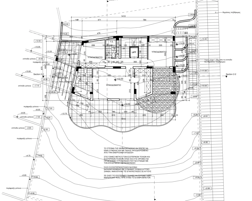 600m² Building for Sale in Limassol – Agios Athanasios