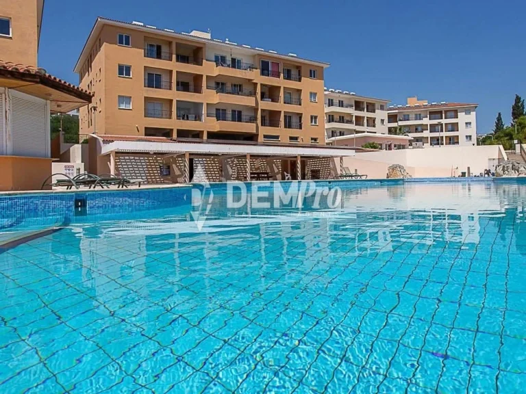 Paphos
