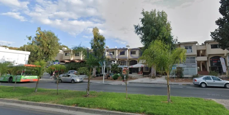 Commercial Property