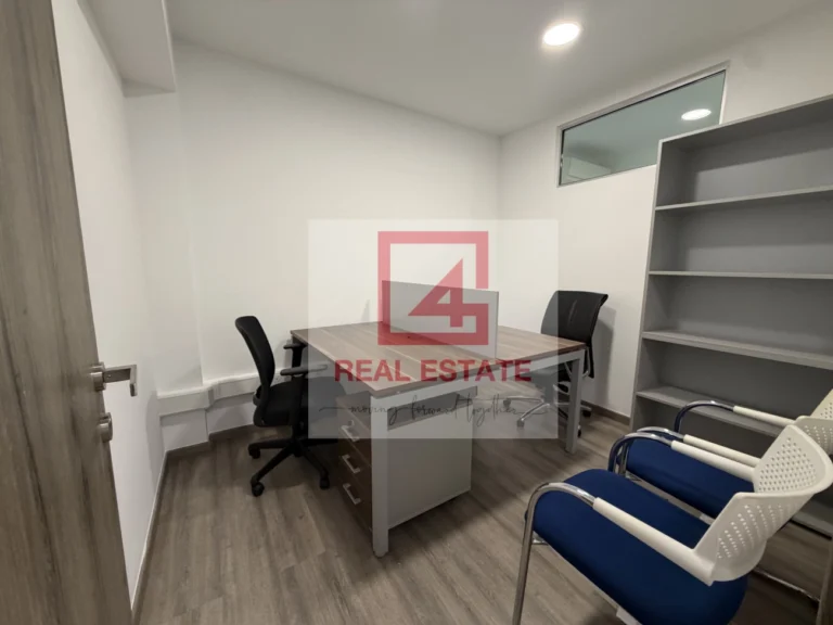 Offices