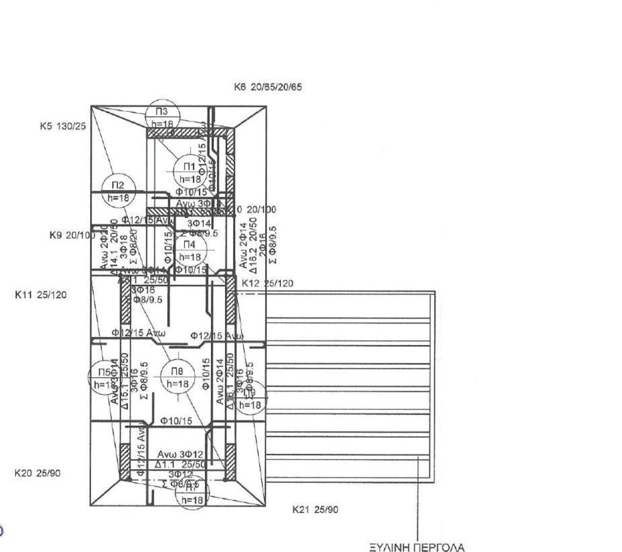 1132m² Building for Sale in Larnaca – Chrysopolitissa