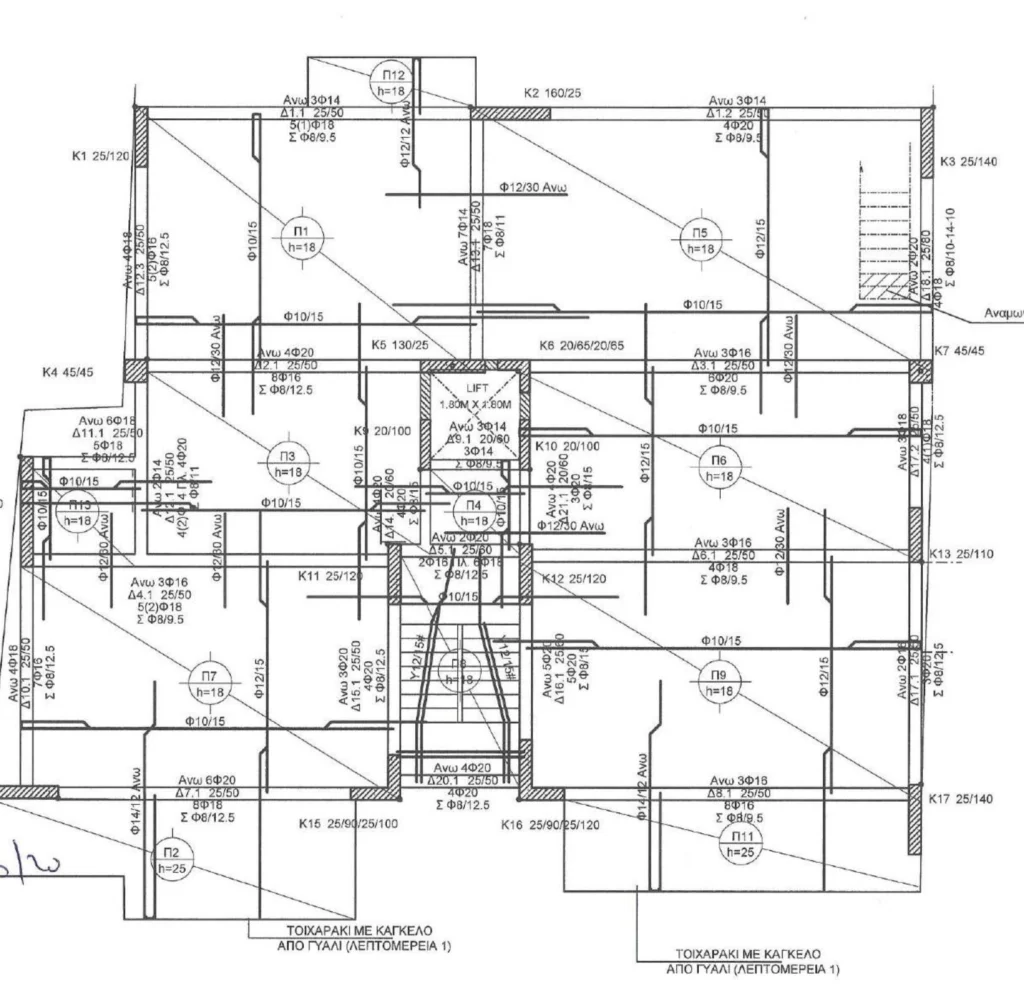 1132m² Building for Sale in Larnaca – Chrysopolitissa