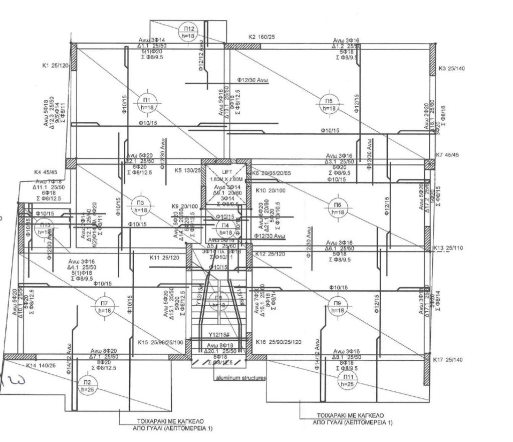 1132m² Building for Sale in Larnaca – Chrysopolitissa