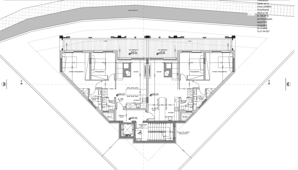 2 Bedroom Apartment for Sale