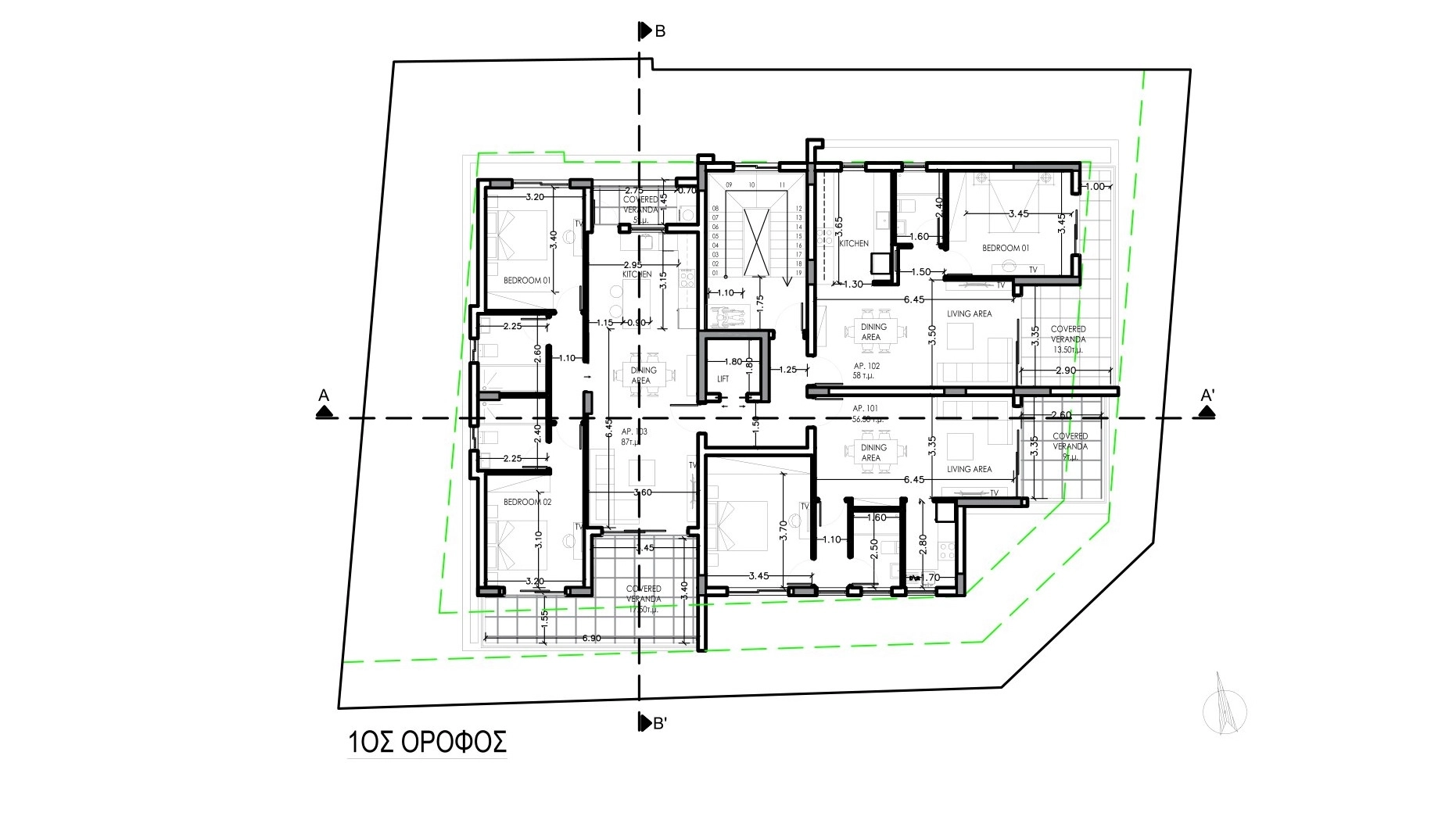 2 Bedroom Apartment for Sale