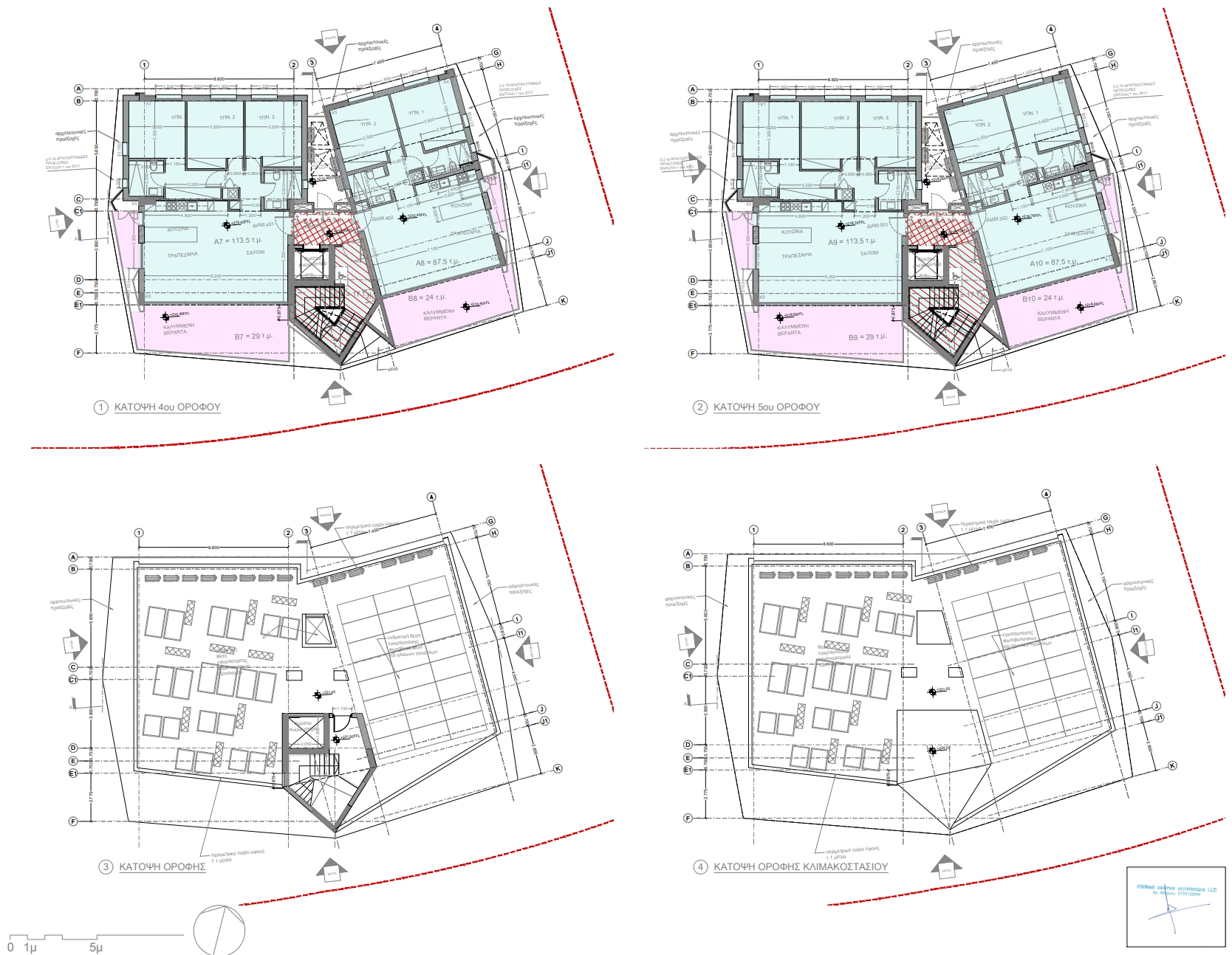 3 Bedroom Apartment for Sale in Strovolos, Nicosia District