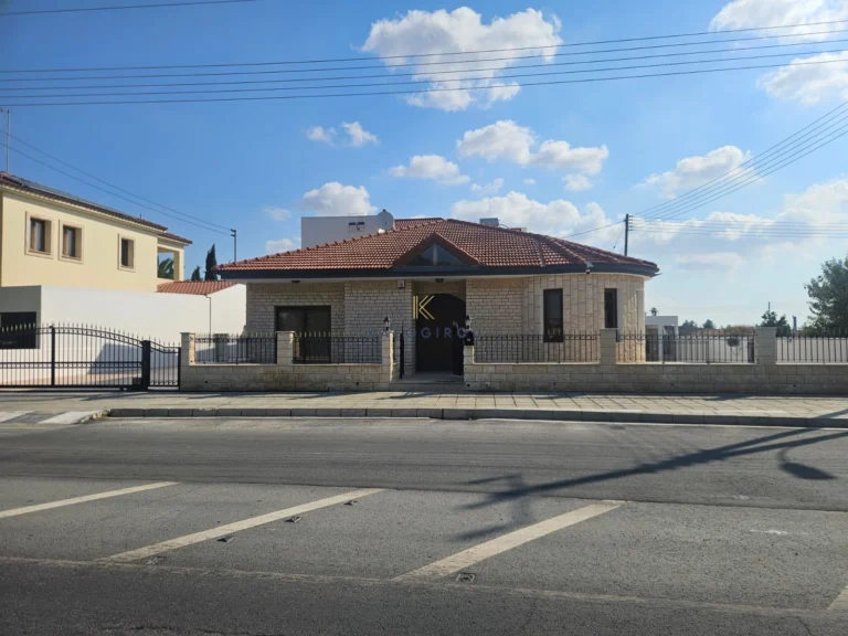 Larnaca