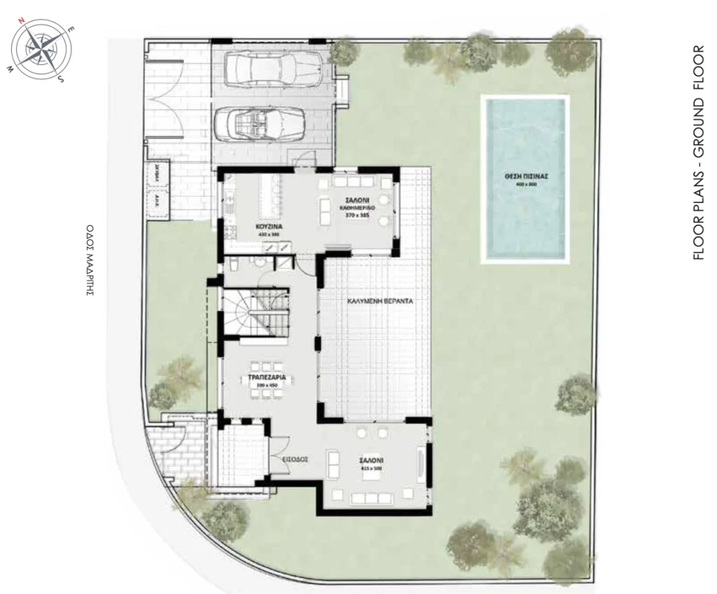 4 Bedroom House for Sale