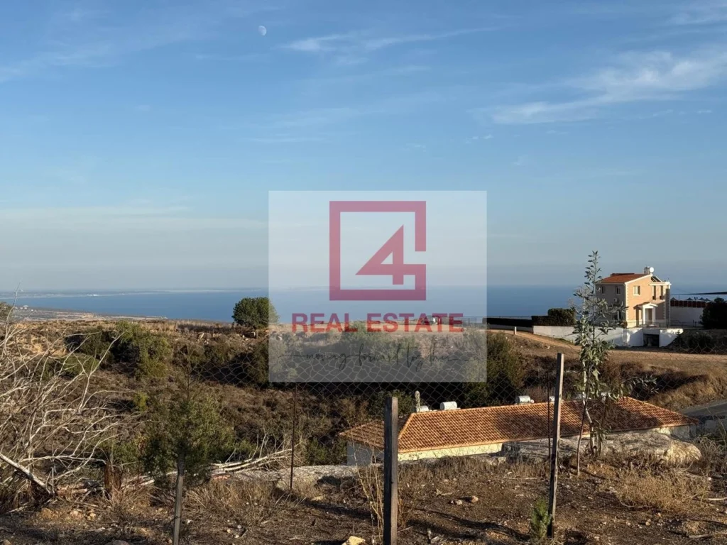 622m² Plot for Sale in Pissouri, Limassol District