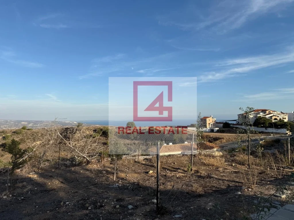 622m² Plot for Sale in Pissouri, Limassol District