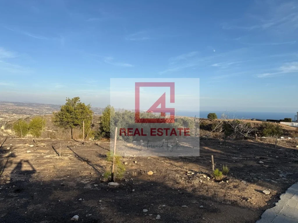 622m² Plot for Sale in Pissouri, Limassol District