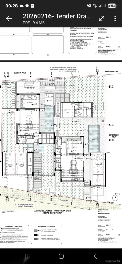 4 Bedroom House for Sale in Palodeia, Limassol District