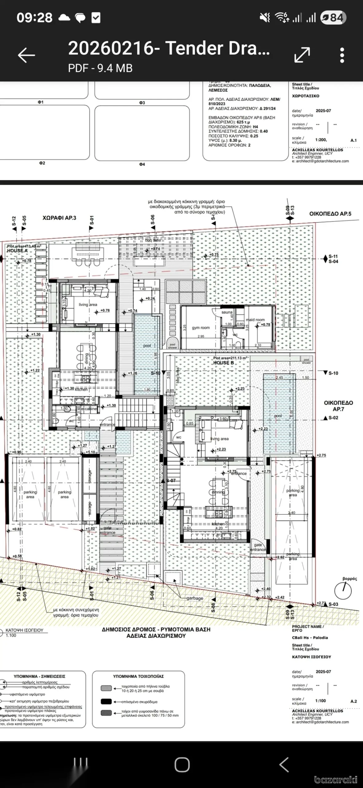 4 Bedroom House for Sale in Palodeia, Limassol District