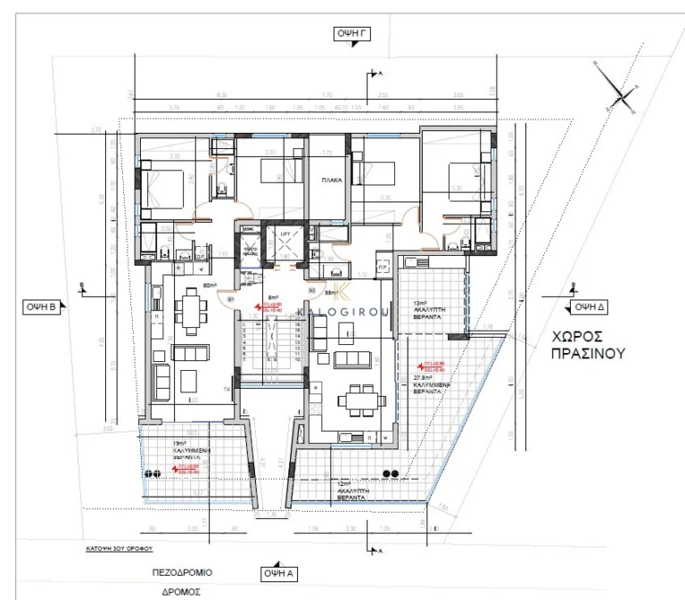 Average Price for Brand New Apartment in Larnaca