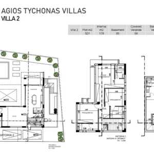 5 Bedroom House for Sale in Agios Tychonas, Limassol District