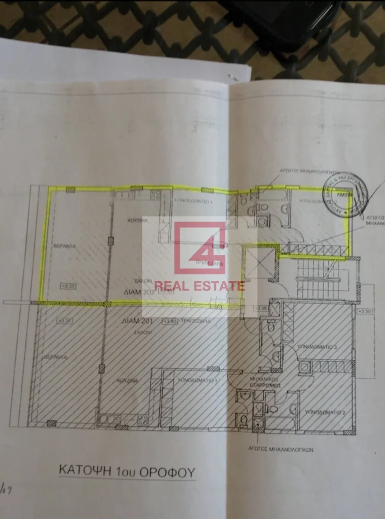 2 Bedroom Apartment for Rent in Limassol – Agia Fyla