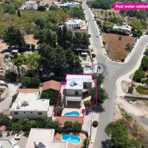 4 Bedroom House for Sale in Ineia, Paphos District