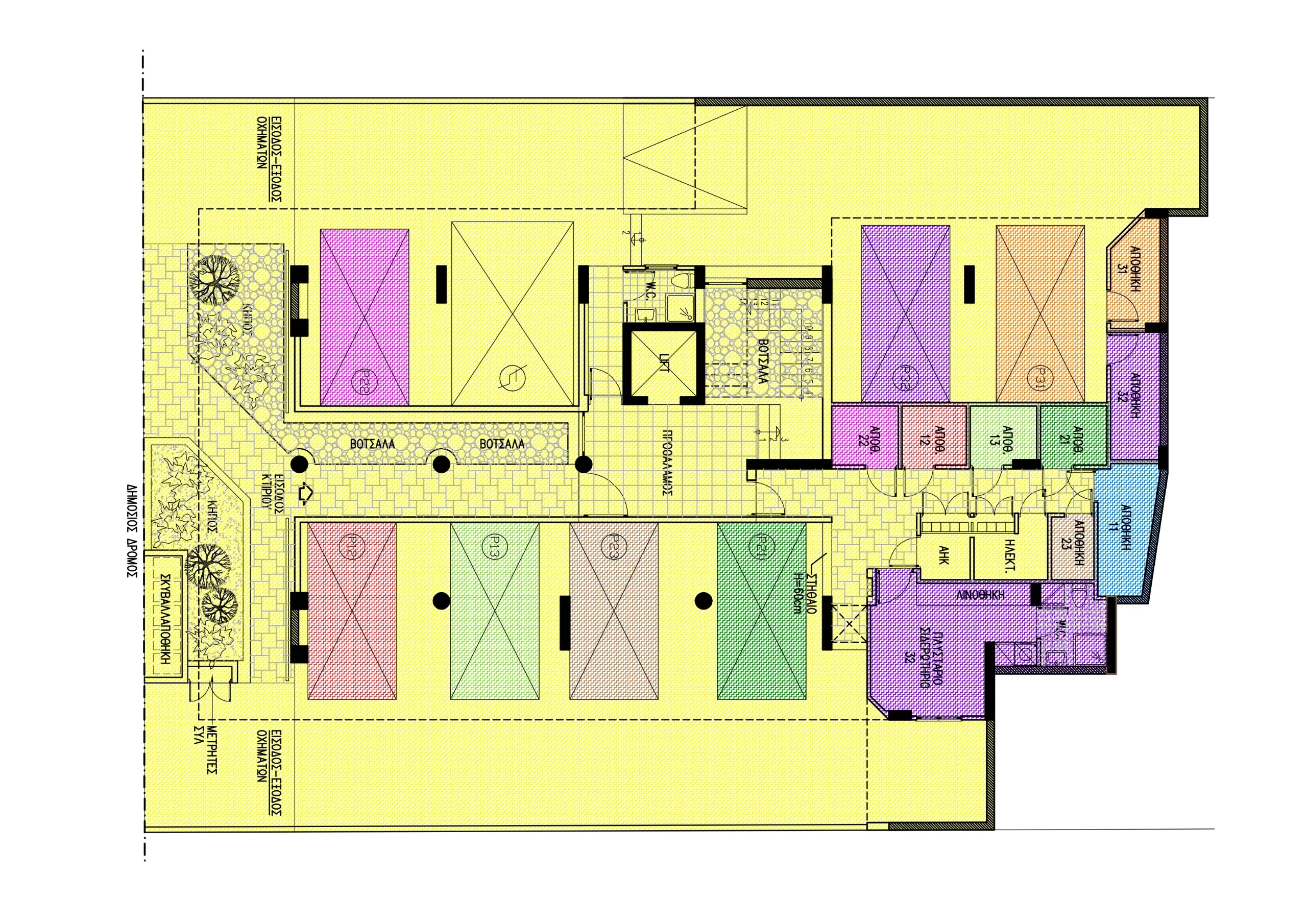 5 Bedroom Apartment for Sale in Limassol – Agios Athanasios