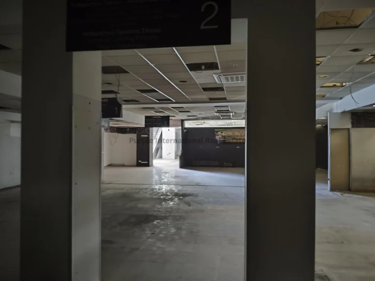 Commercial Properties
