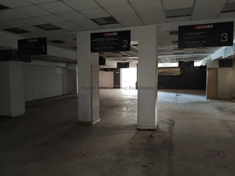 Commercial Properties