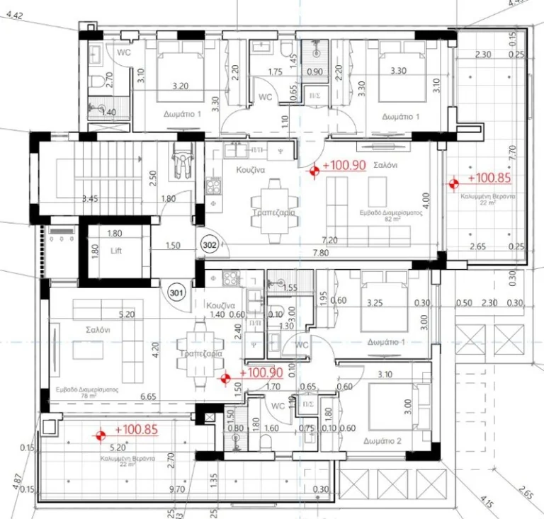 Average Price for Brand New Apartment in Famagusta