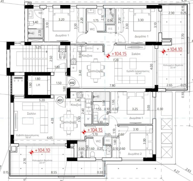 Average Price for Brand New Apartment in Famagusta