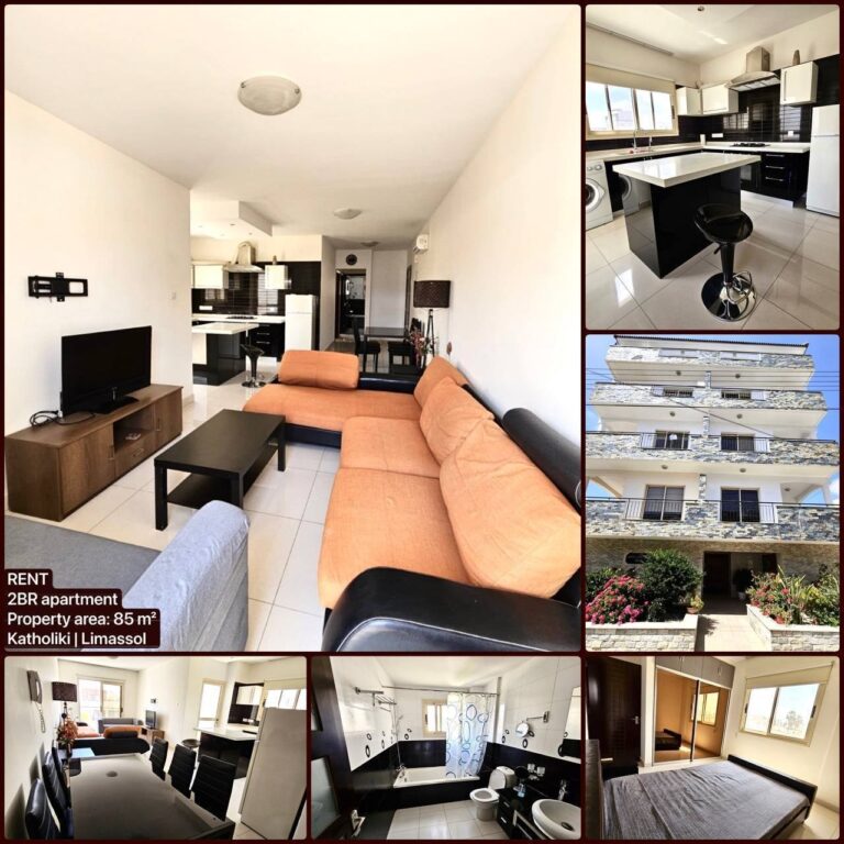 For Rent