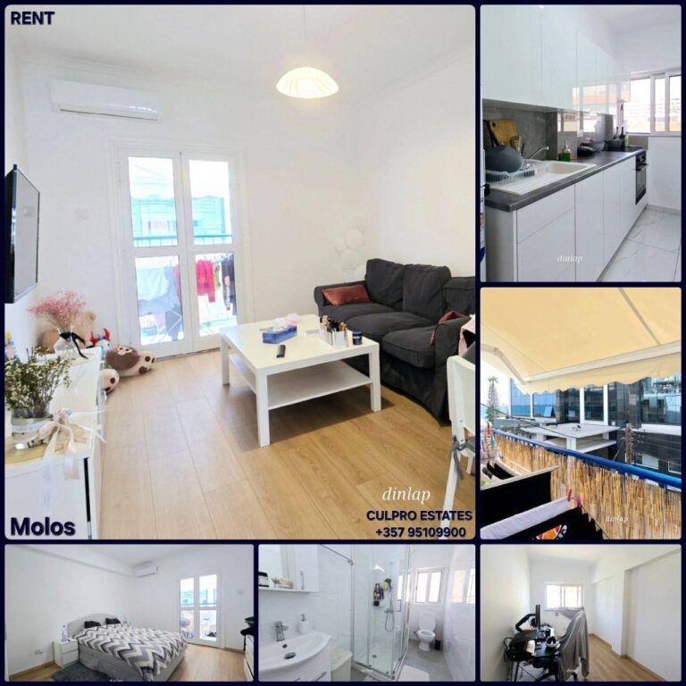 For Rent
