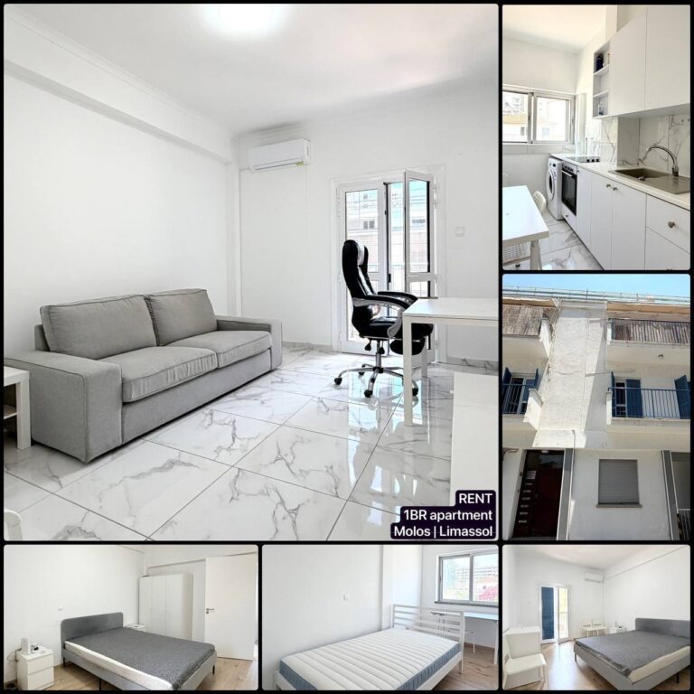 For Rent