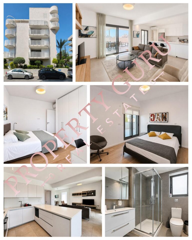 Limassol
