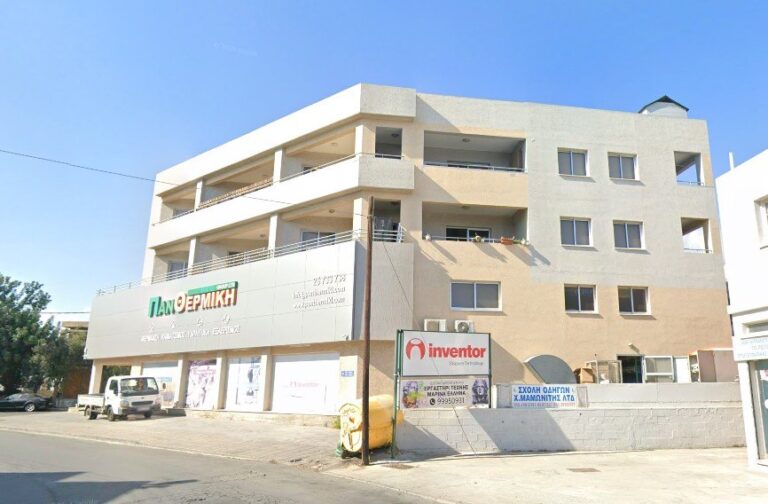 For Rent
