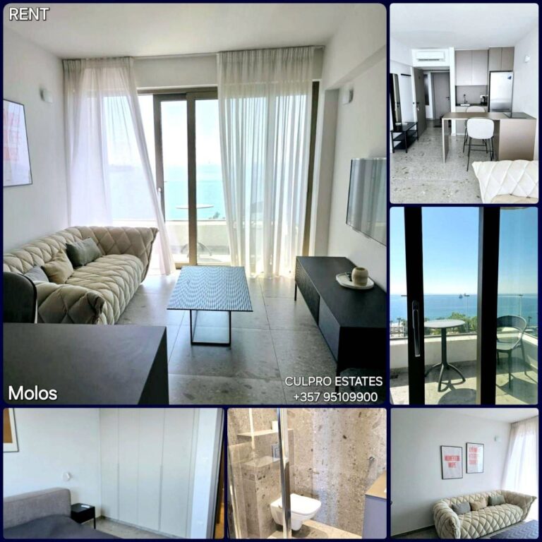 For Rent
